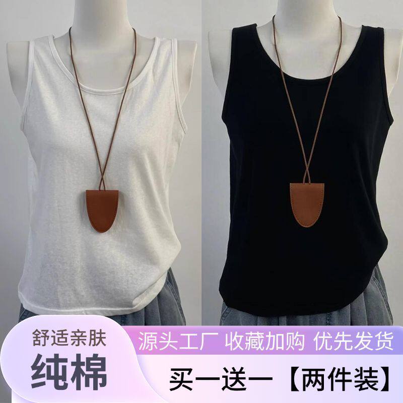 白色宽松工字纯棉学生吊带背心女夏季慵懒风无袖外穿内搭打底上衣