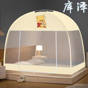 免安装 钢丝蚊帐家用2025新款 蒙古包卧室出租屋婴儿童全底防蚊帐篷