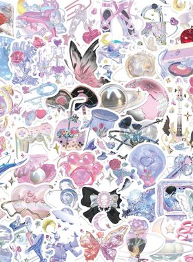 50张淡紫色梦幻少女水晶涂鸦贴纸笔记本手机壳水杯diy防水装饰