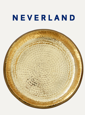 NEVERLAND印度进口手工锤纹黄铜摆件装饰果盘收纳碗|GAYA