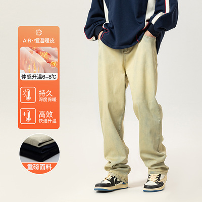 潮牌男装洛兹男士休闲宽松美式牛仔裤男秋冬水洗做旧复古男装潮牌