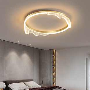 卧室灯吸顶灯简约现代温馨轻奢创意灯具北欧书房灯LED主卧房间灯