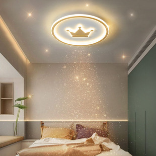 主卧吸顶灯现代简约2025年新款皇冠儿童房间灯ins轻奢房间卧室灯