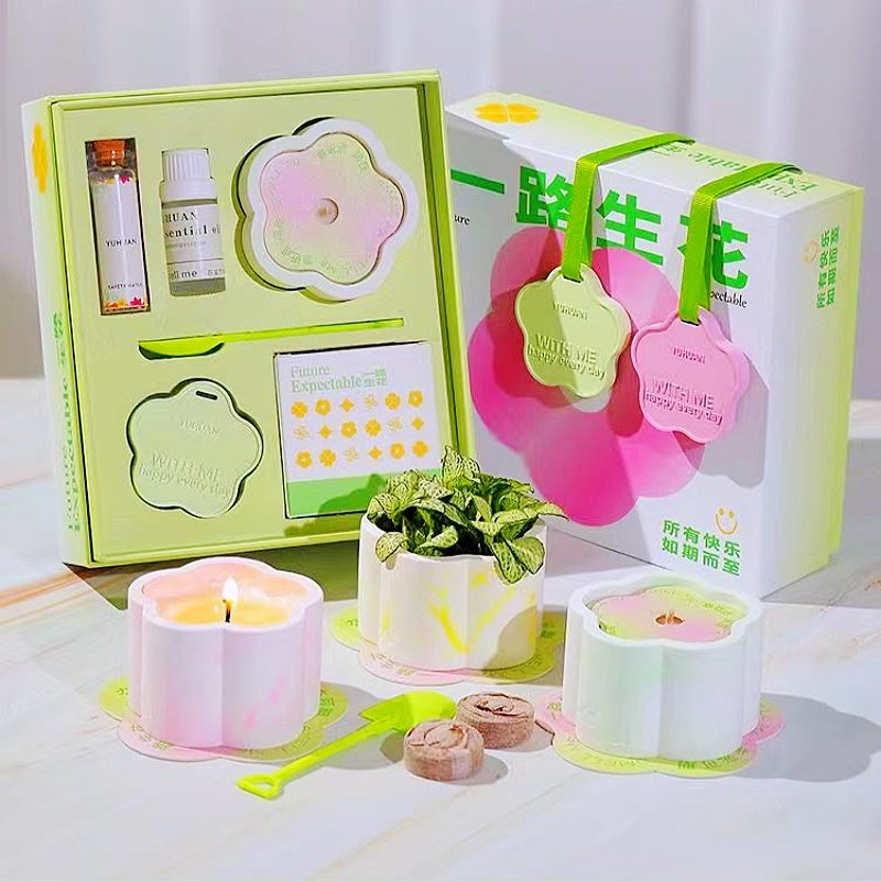 可種植一路生花閨蜜香薰蠟燭禮盒
