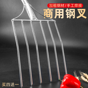 不锈钢豆芽叉子加长加宽特大号