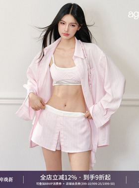 AGAM 衬衫假两件背心+衬衫假两件裙裤+编织绳条纹衬衫
