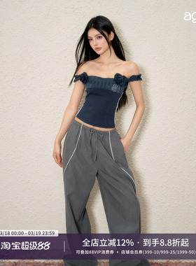 AGAM 原创立体花朵一字肩背心球衣烫钻设计美式辣妹修身抹胸上衣