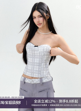 AGAM 原创设计小香风抹胸上衣+拼接腰头小香风西裤套装