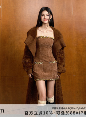 AGAM 慵懒穿搭棕色长款针织毛衣开衫女+小香风亮片抹胸短裙