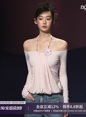 AGAM 莱塞尔假两件挂脖上衣 抽褶花朵一字肩长袖T恤