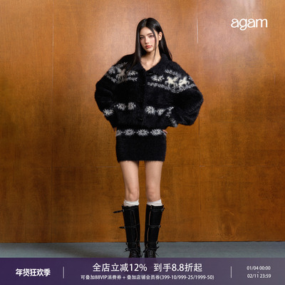 AGAM费尔岛吊带连衣裙+毛衣开衫