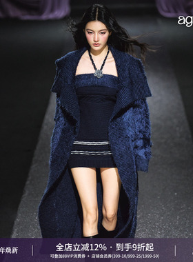 AGAM 慵懒感毛衣外套大翻领针织开衫+手编花撞色连衣裙秋冬季套装