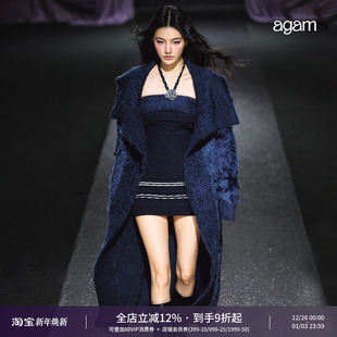 套装 手编花撞色连衣裙秋冬季 慵懒感毛衣外套大翻领针织开衫 AGAM