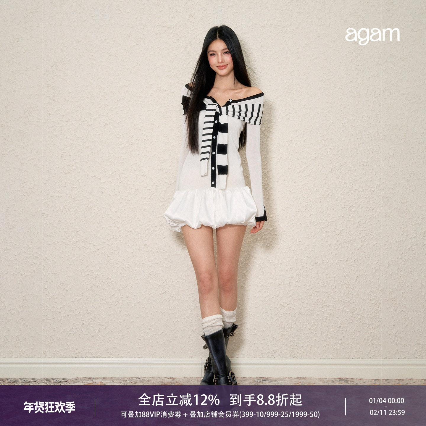 AGAM 原创设计纯欲风假两件绑带一字领天丝条纹修身长袖连衣裙