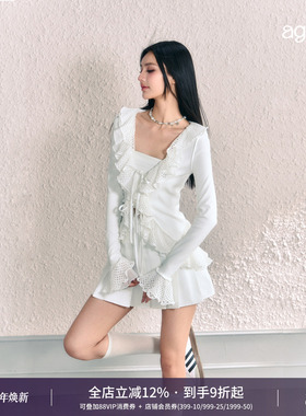AGAM 原创设计纯欲风白色方领网眼花边开衫上衣+百褶半裙套装女