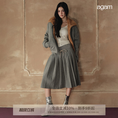 AGAM 秋冬慵懒学院风高克重羊羔绒卫衣外套+百褶裙半身裙套装