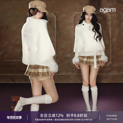 AGAM 30%软糯羊毛 慵懒复古格纹秋冬氛围感百搭灵动百褶裙短裙