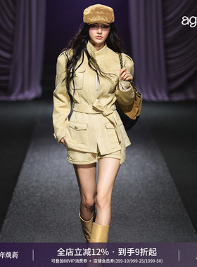 AGAM 流沙粉金立领麂皮绒夹克收腰外套/小香风短裤套装两件套女