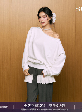 AGAM 设计感松弛慵懒一字领斜肩白色卫衣女两穿宽松长袖露肩上衣