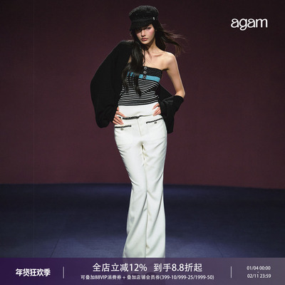 AGAM 原创中低腰细闪小香编织撞色腰带微喇长裤