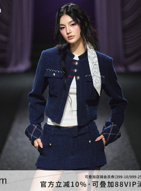 AGAM 小香风明线菱格纹羊毛夹克外套/宽腰带A字裙裤套装两件套