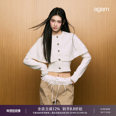 AGAM斗篷披肩麻花针织开衫