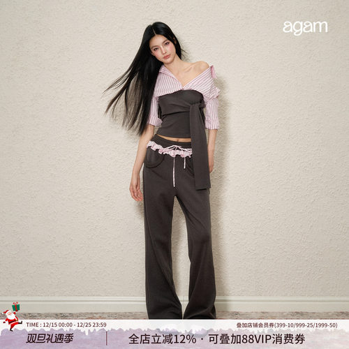 AGAM假两件撞色上衣+卫裤套装