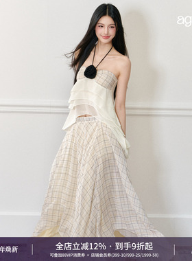 AGAM 夏日度假玫瑰挂脖吊带抹胸 优雅灵动格纹捏褶长裙不规则套装