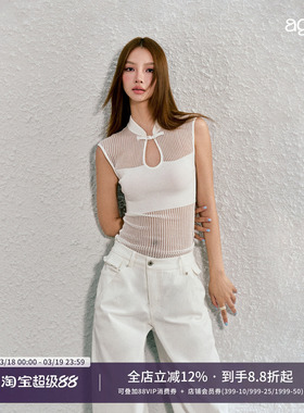 AGAM 原创新中式镂空盘扣设计毛织背心独特别致外穿无袖上衣