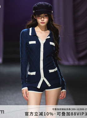 AGAM 小香风菱格针织衫套装女秋季新款修身显瘦上衣/短裤两件套