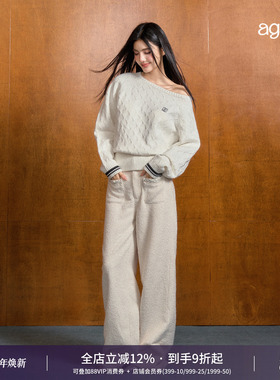 AGAM 原创设计小香风拼接白色高腰休闲裤冬季宽松保暖直筒长裤女