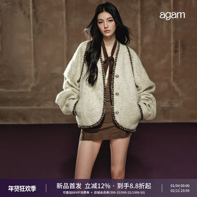 AGAM 30%羊毛混纺小香风松弛落肩蝙蝠袖粗花呢夹克开衫外套