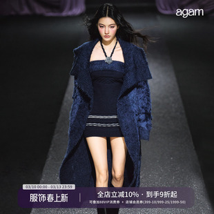 AGAM 慵懒感毛衣外套大翻领针织开衫+手编花撞色连衣裙秋冬季套装