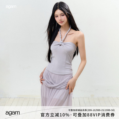 AGAM麻花挂脖吊带+半透长裙