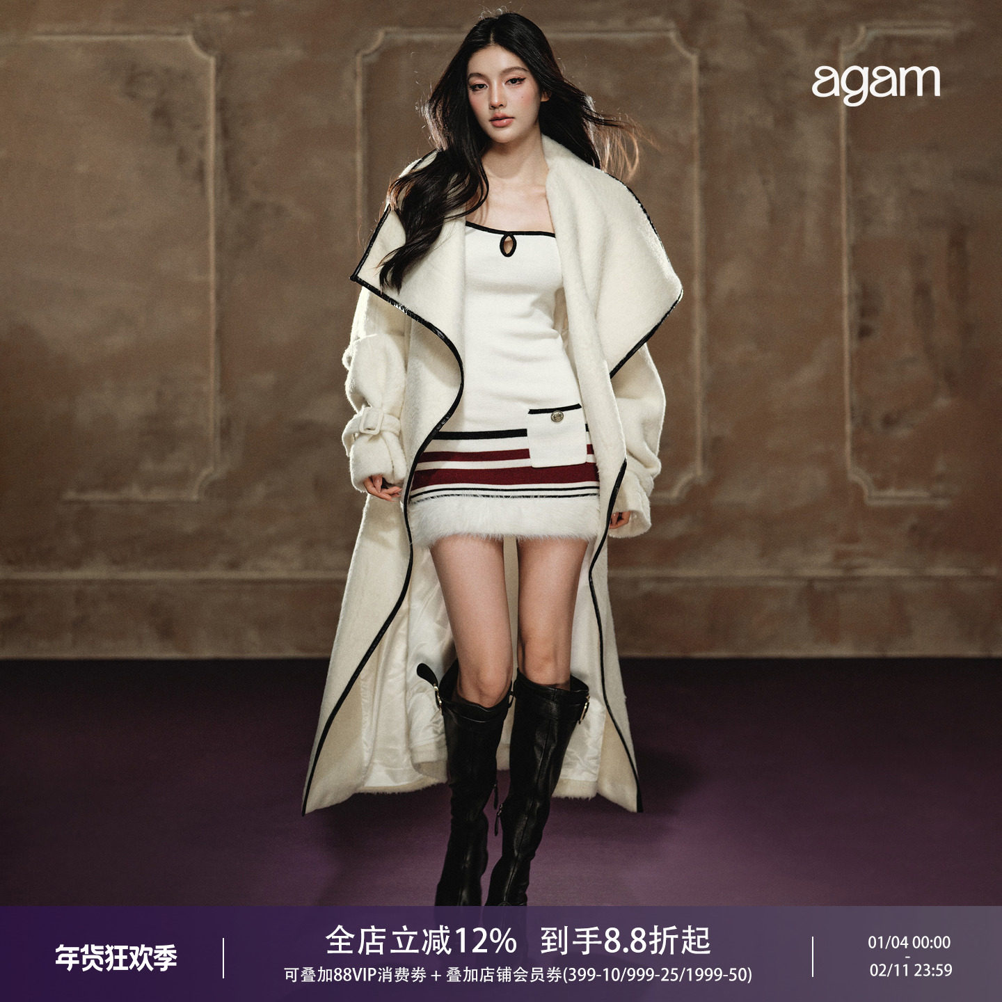 AGAM 高品质720g重磅呢面料翻领长款大衣+条纹撞色吊带连衣裙套装,女装/女士精品,时尚套装,淘宝优惠券,粉丝福利购,淘宝优惠卷