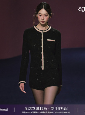 AGAM 原创小香风银河细闪气质千金小香风亮拼色开衫短裤短套装