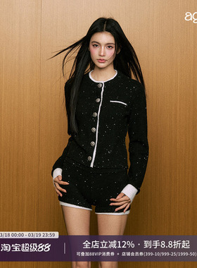 AGAM 黑色针织高级感穿搭气质名媛千金小香风亮片上衣+短裤套装女