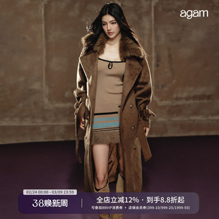 AGAM 高品质720g重磅呢面料大翻领长款大衣+吊带连衣裙氛围感套装