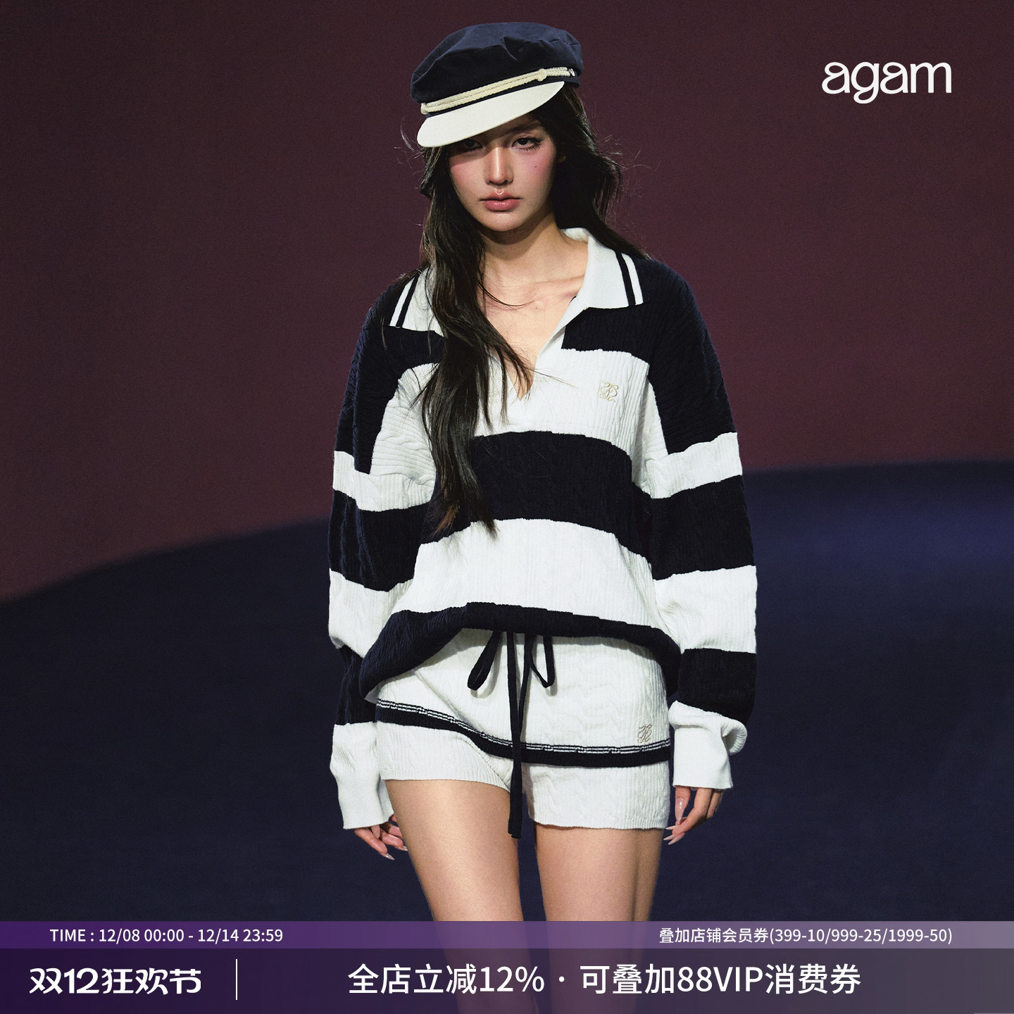 AGAM海军蓝航海系松弛条纹毛衣