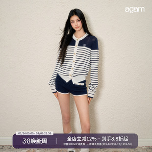 AGAM 莱赛尔条纹撞色松弛慵懒感针织上衣 藏蓝色针织短裤休闲套装