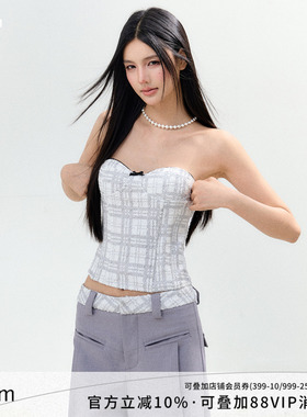 AGAM 原创设计小香风抹胸上衣+拼接腰头小香风西裤套装