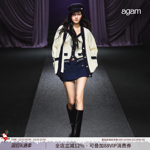 宽松高级感V领背心两件套 女套装 AGAM 软糯亲肤小香风撞色针织开衫