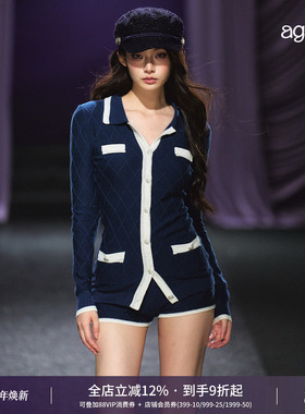 AGAM 小香风菱格针织衫套装女秋季新款修身显瘦上衣/短裤两件套