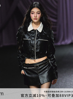 AGAM 小香翻领撞色菱格绗缝皮衣外套/撞色A字皮裙短裙套装