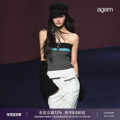 AGAM小香风抹胸吊带罩衫套装