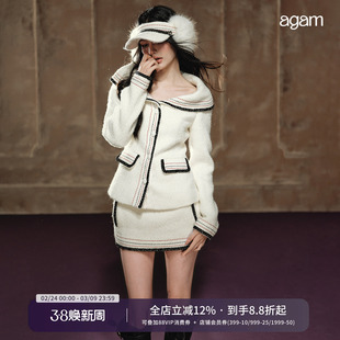 AGAM 原创小香风大翻领一字肩设计外套+小A版型低腰半身裙套装