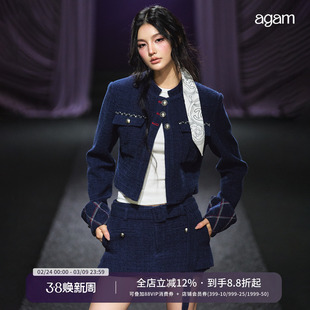 AGAM 小香风明线菱格纹羊毛夹克外套/宽腰带A字裙裤套装两件套