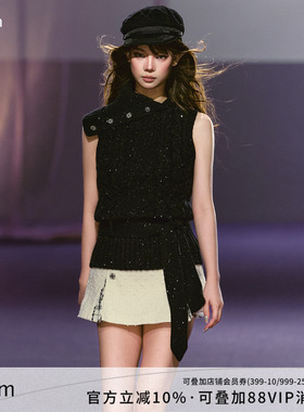 AGAM 复古时髦翻领小香风格纹亮片细闪绞花毛织背心