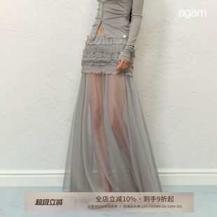 AGAM 原创打揽修身包臀半身裙 灰色轻薄网纱拼接纱裙半透长裙女