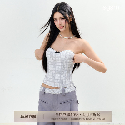 AGAM小香风抹胸上衣+拼接西裤